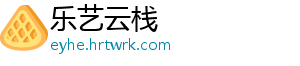 境界勇士萌新启航指南：零基础快速上手技巧与实战成长秘籍全解析 -乐艺云栈